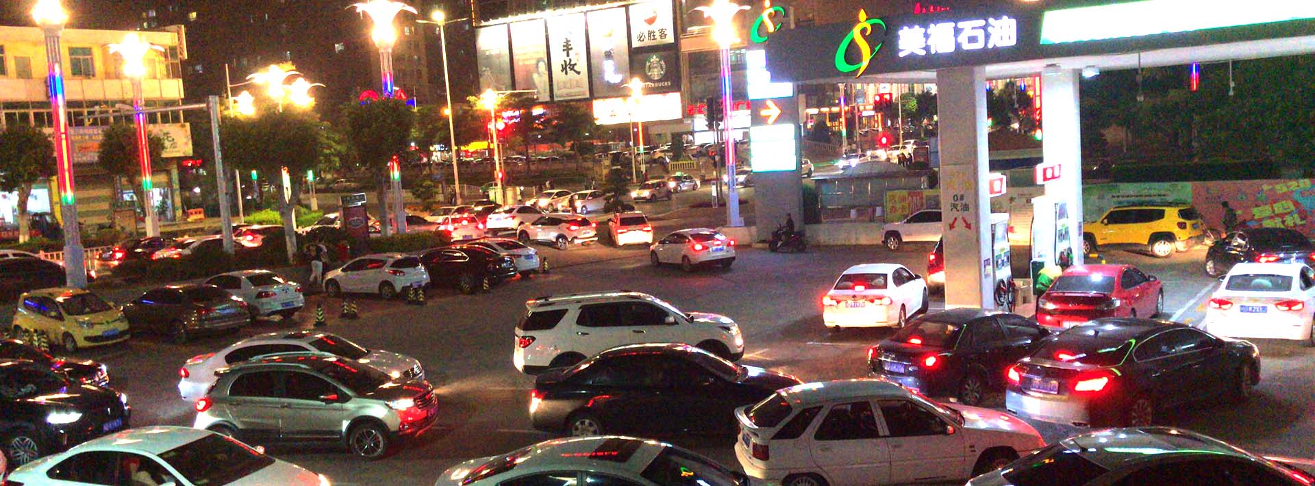 今日油價消息：OPEC考慮大減產 油價周二收高