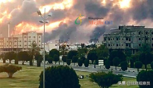 法媒：沙特石油設(shè)施遭襲凸顯石油行業(yè)脆弱性