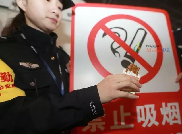 加油站抽煙不聽勸阻？怎么處罰？會判刑嗎？