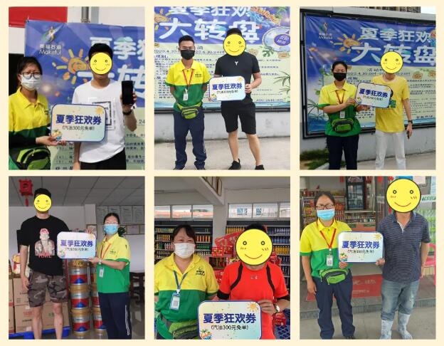 活動已經過半！豐富獎品依然在！